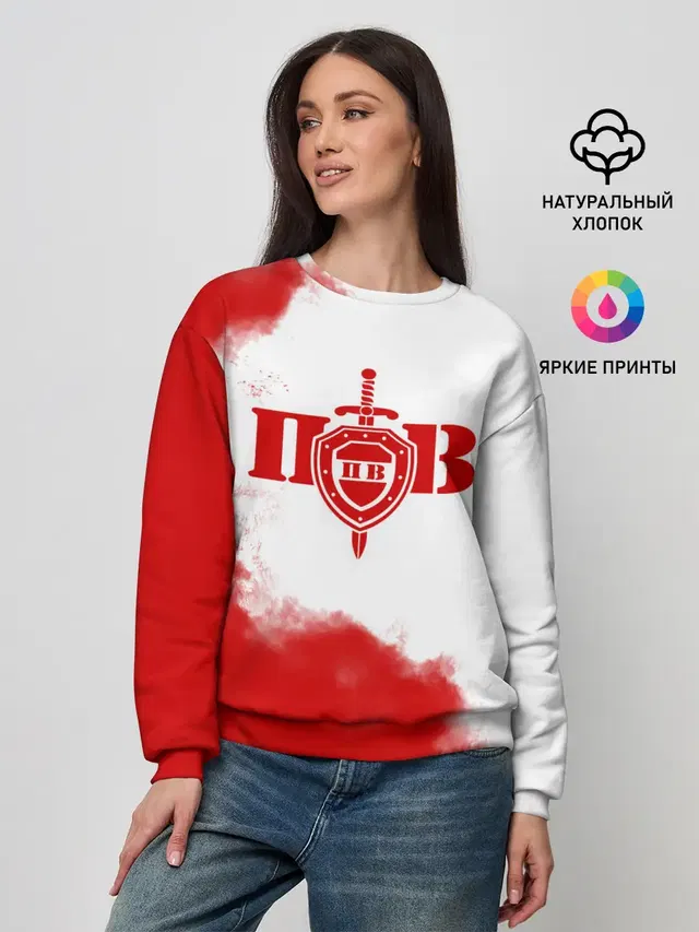 Женский свитшот