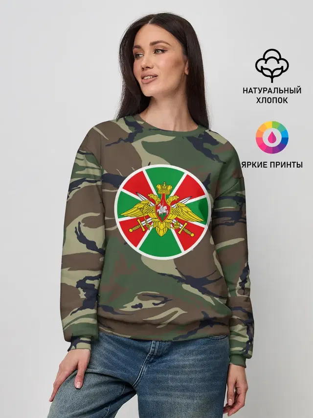 Женский свитшот