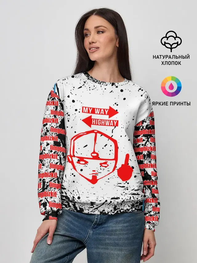 Женский свитшот