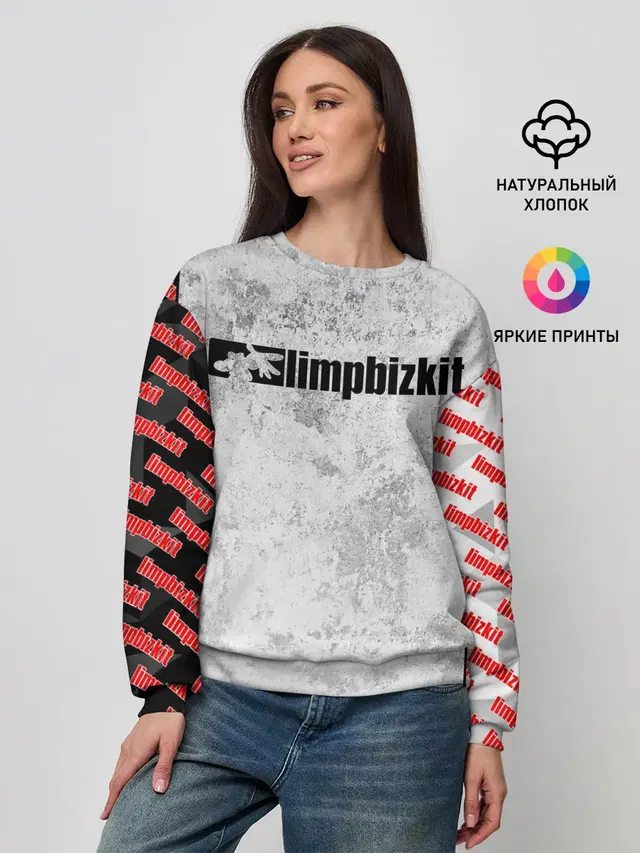 Женский свитшот
