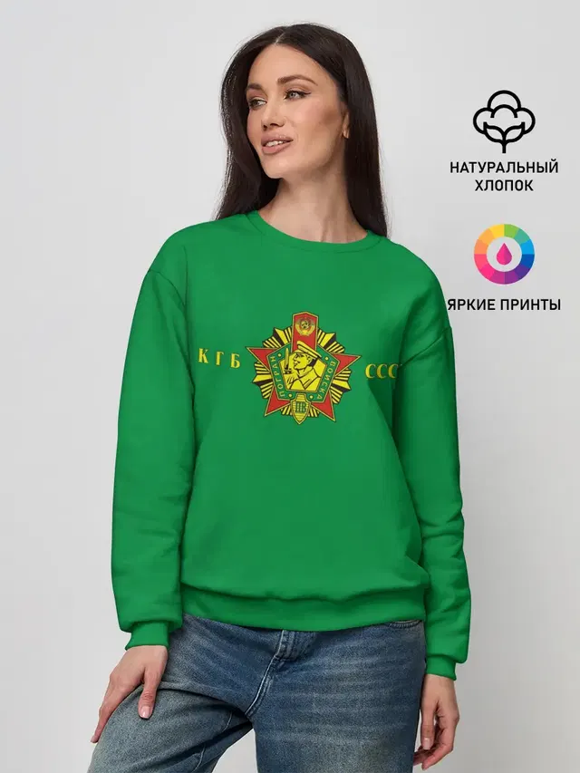 Женский свитшот