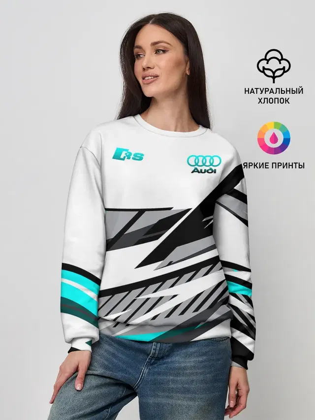 Audi RS