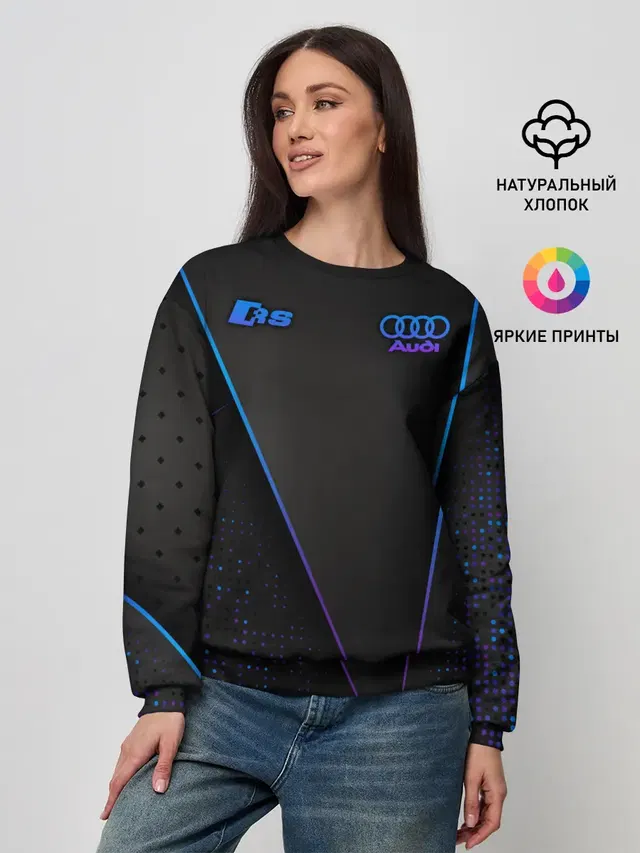 Женский свитшот с принтом «Audi — Audi RS»