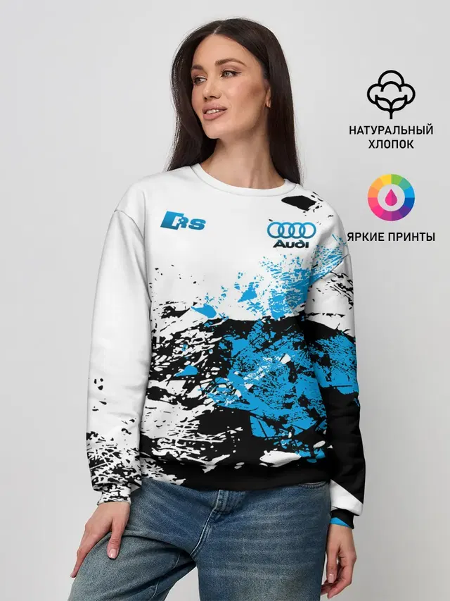 Audi RS