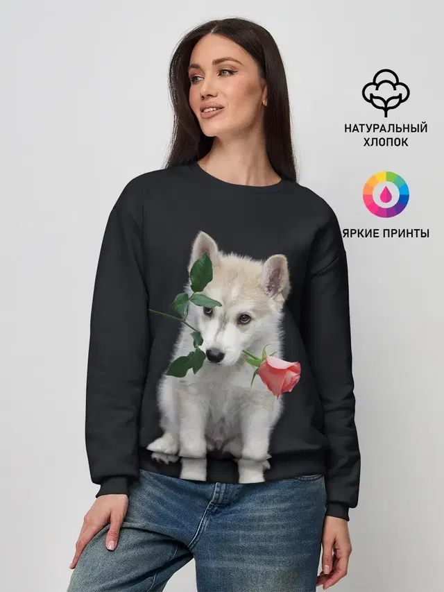 Женский свитшот