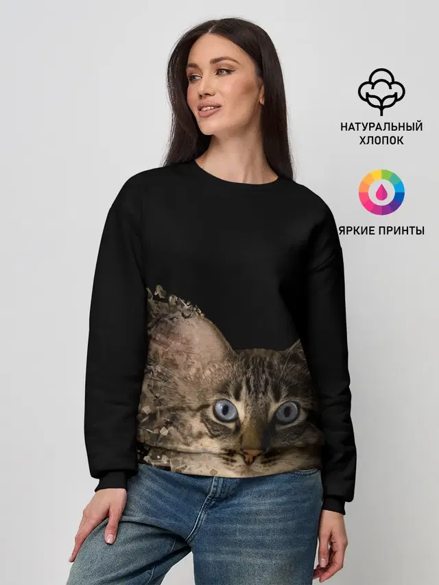 Женский свитшот
