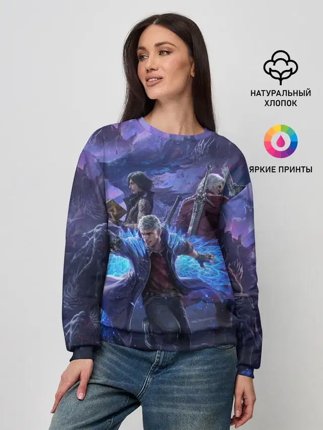 DEVIL MAY CRY | ДЕВИЛ МАЙ КРАЙ