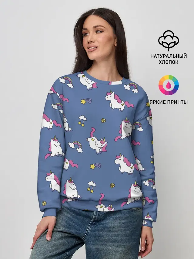 Женский свитшот