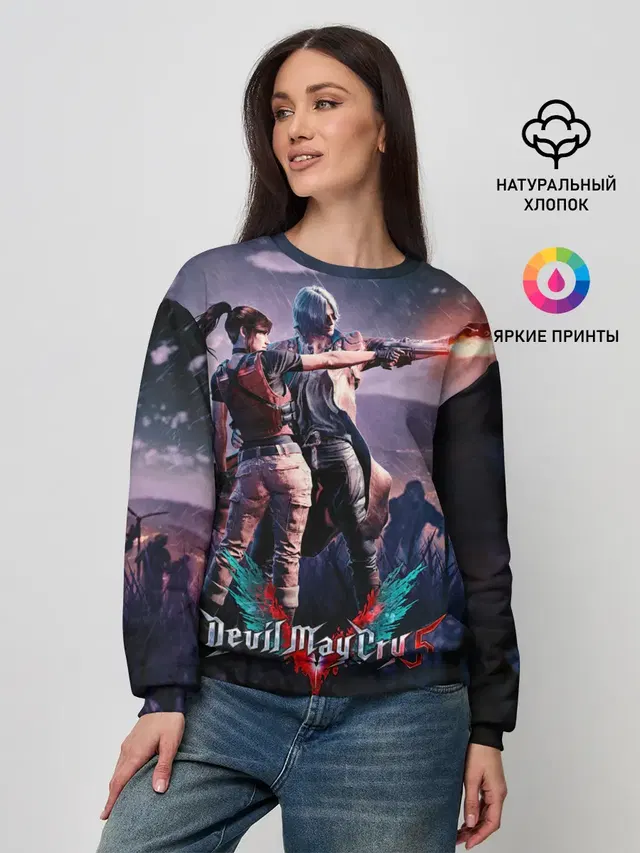 Женский свитшот с принтом «Devil May Cry — DMC art»