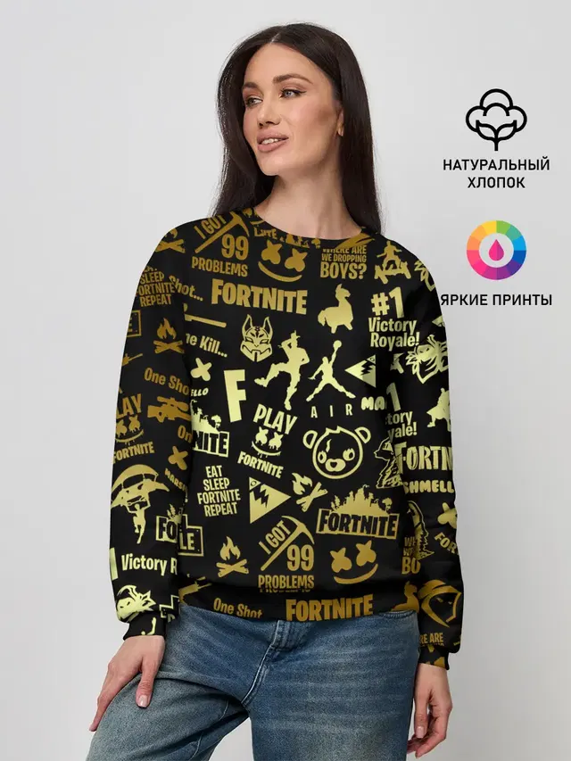 Женский свитшот