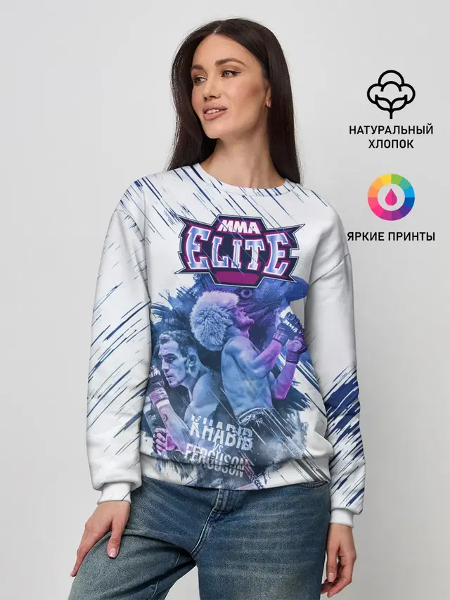 Женский свитшот
