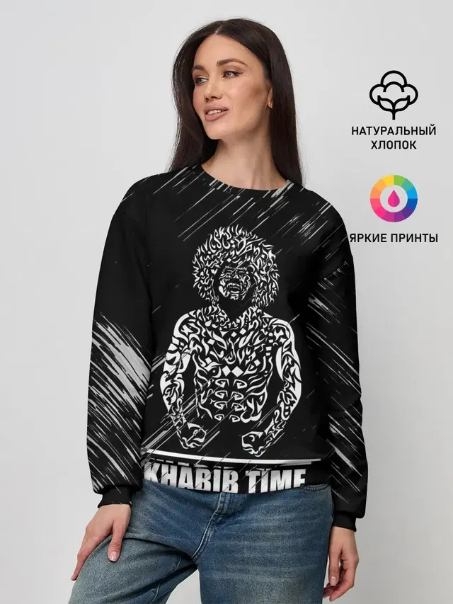 Женский свитшот