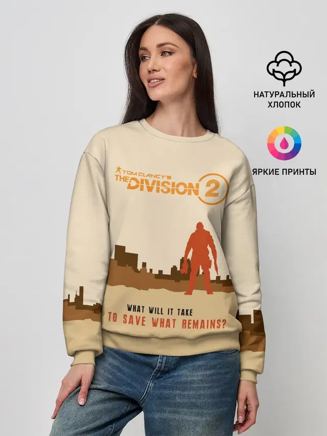 Женский свитшот