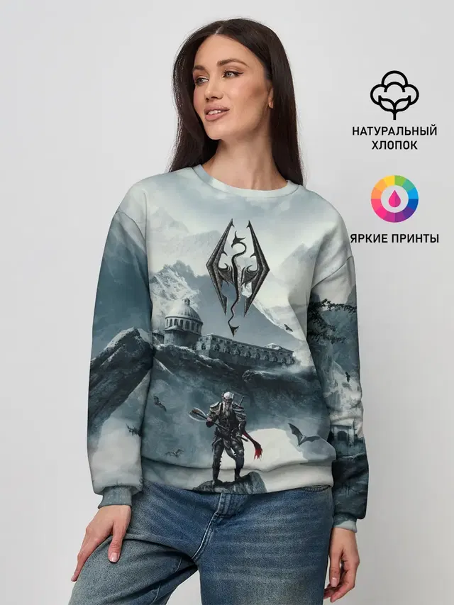 Skyrim Warrior