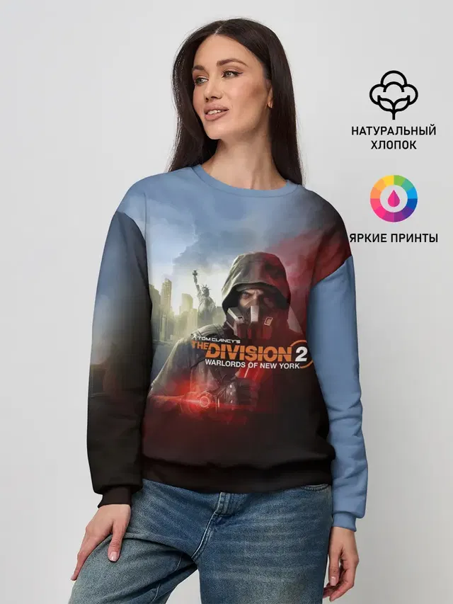 Женский свитшот с принтом «Игры — The Division 2»