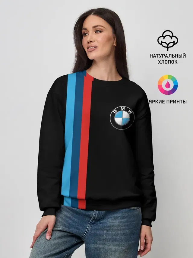 Женский свитшот