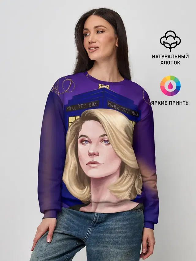 Женский свитшот