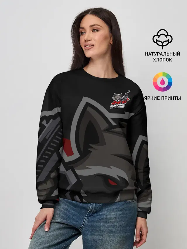 Женский свитшот