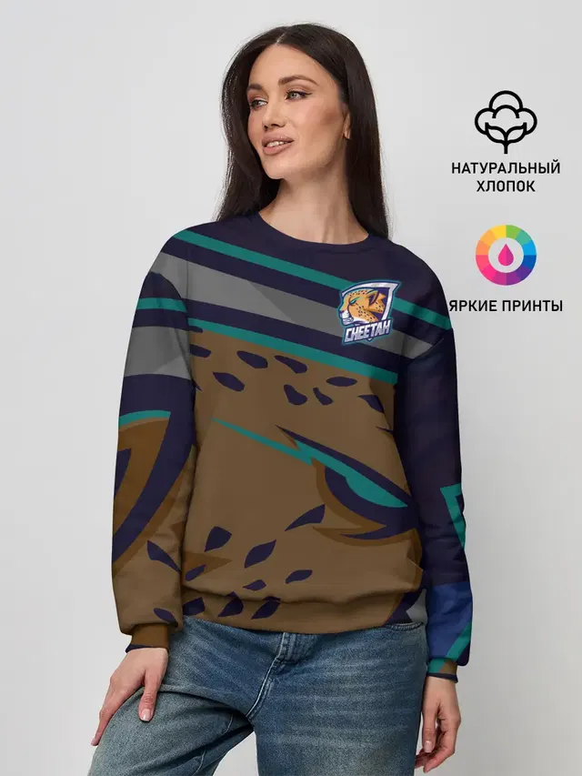 Форма Cheetah