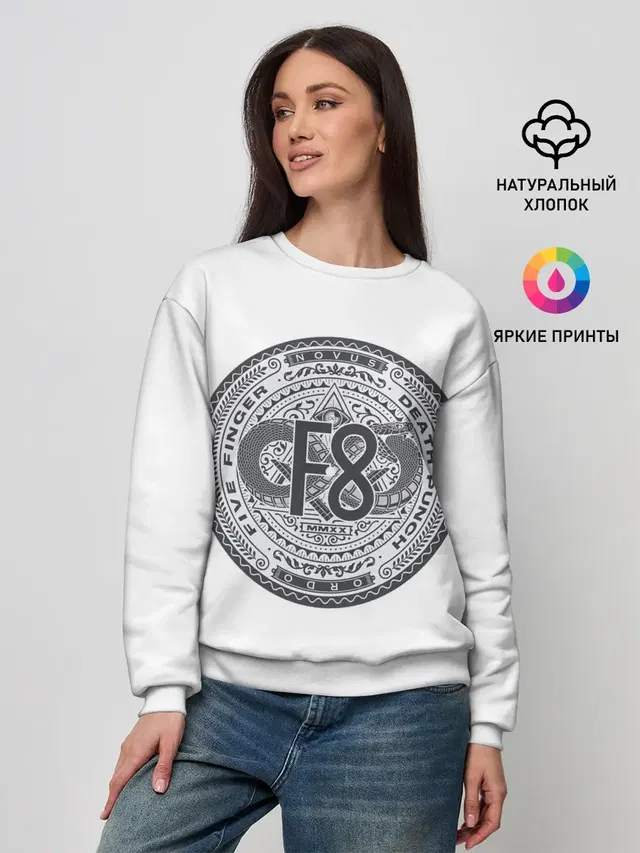 Женский свитшот
