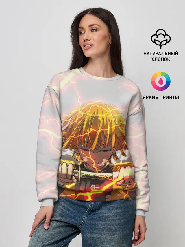 Женский свитшот