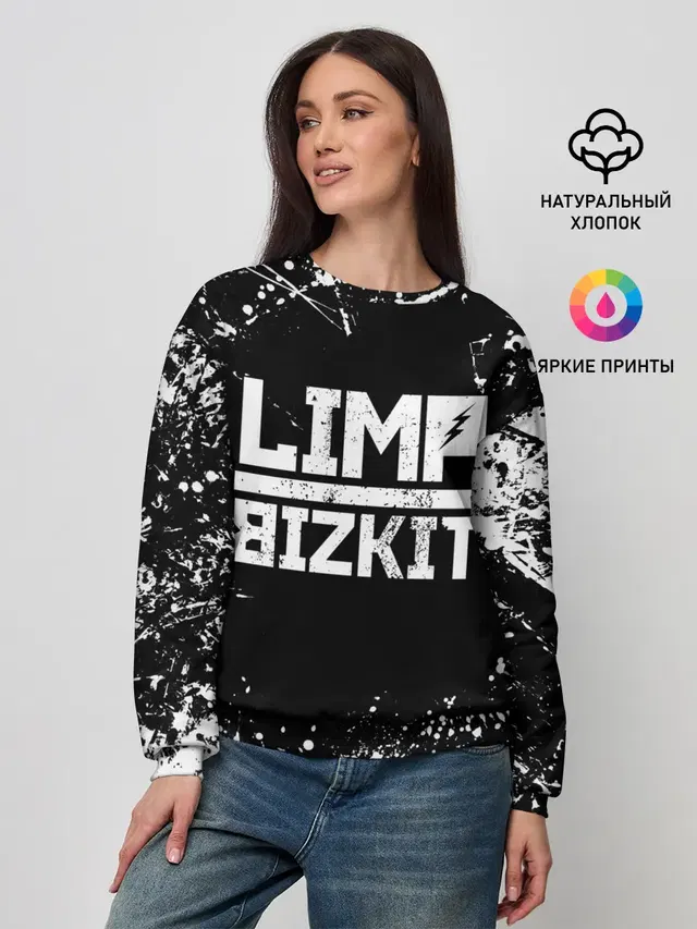 Женский свитшот с принтом «Limp Bizkit»