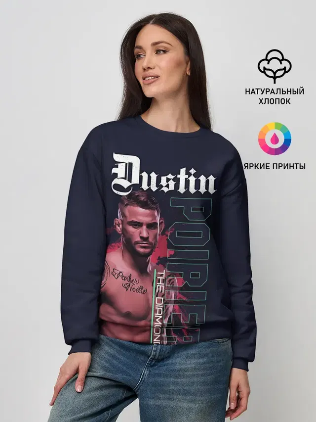 Женский свитшот