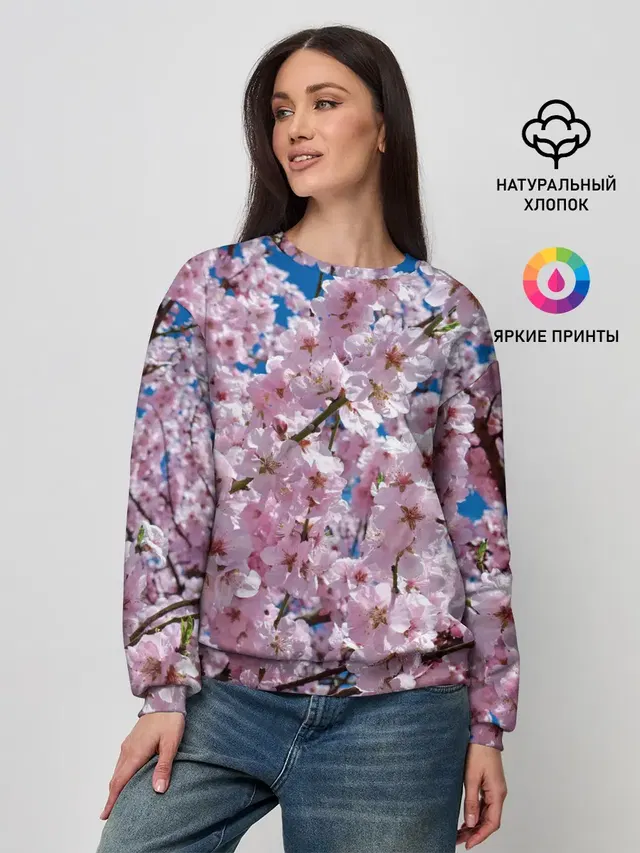 Женский свитшот