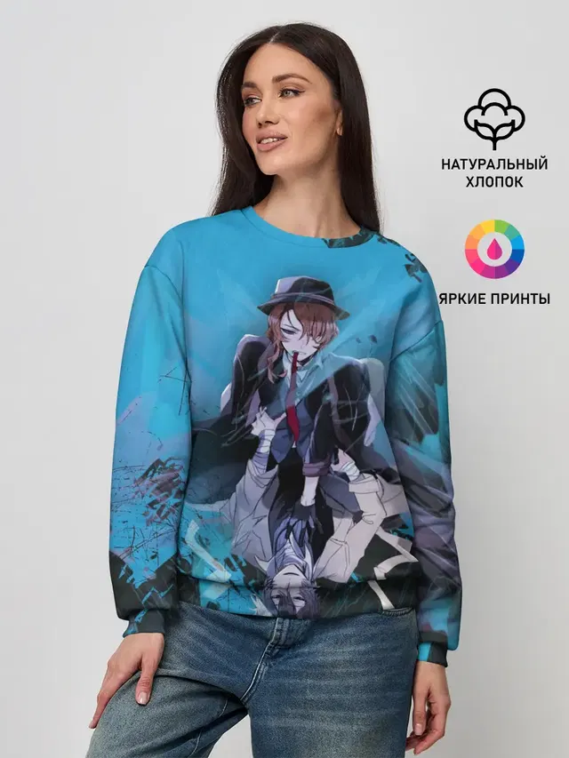 Женский свитшот