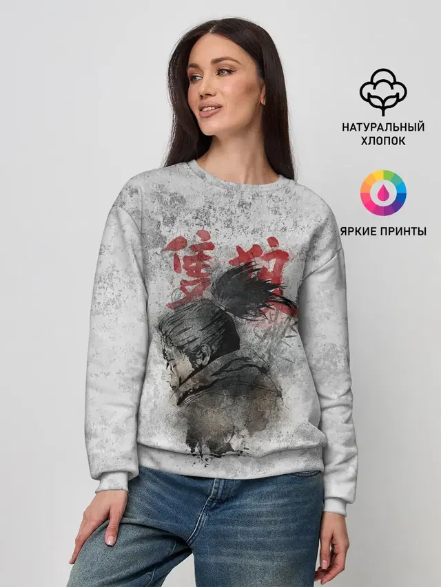 Женский свитшот
