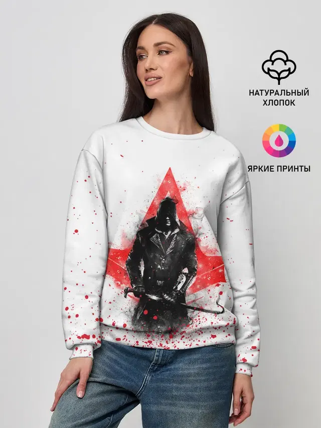 Женский свитшот