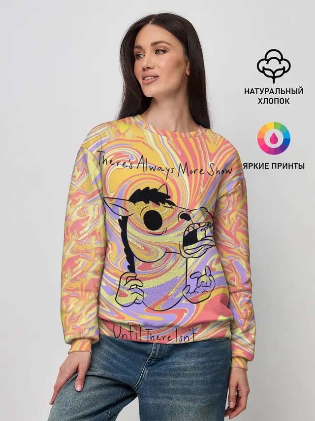 BoJack Horseman