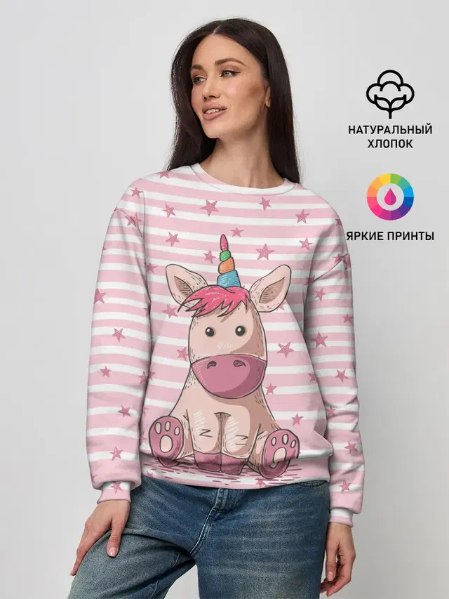 Женский свитшот