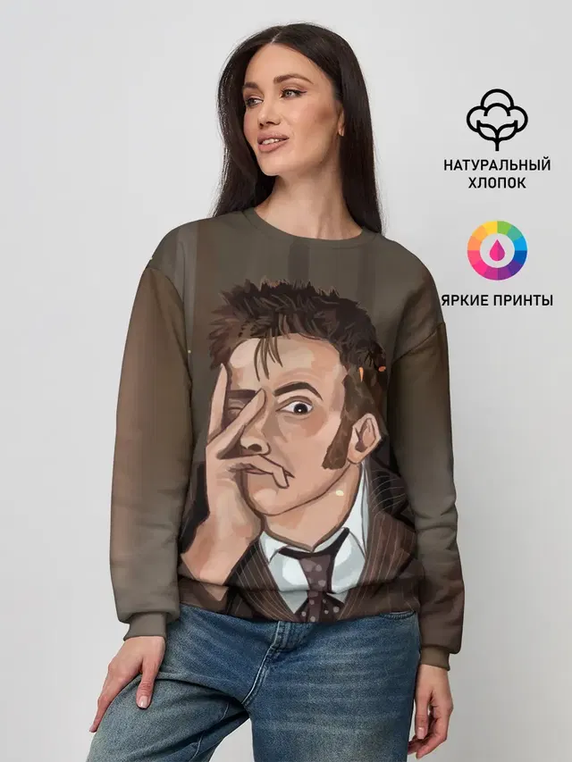 Женский свитшот