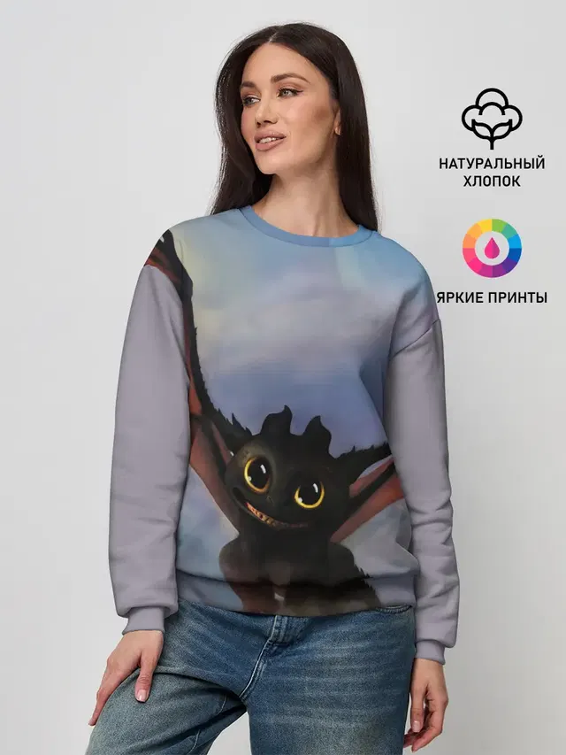 Женский свитшот
