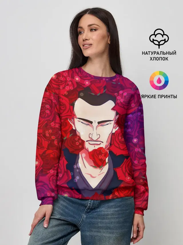 Женский свитшот
