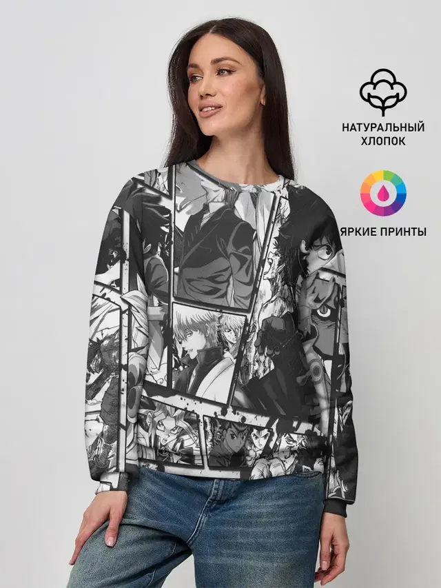 Женский свитшот