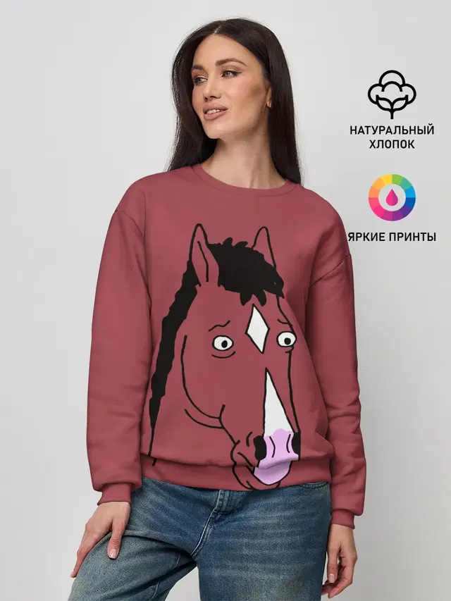 Женский свитшот