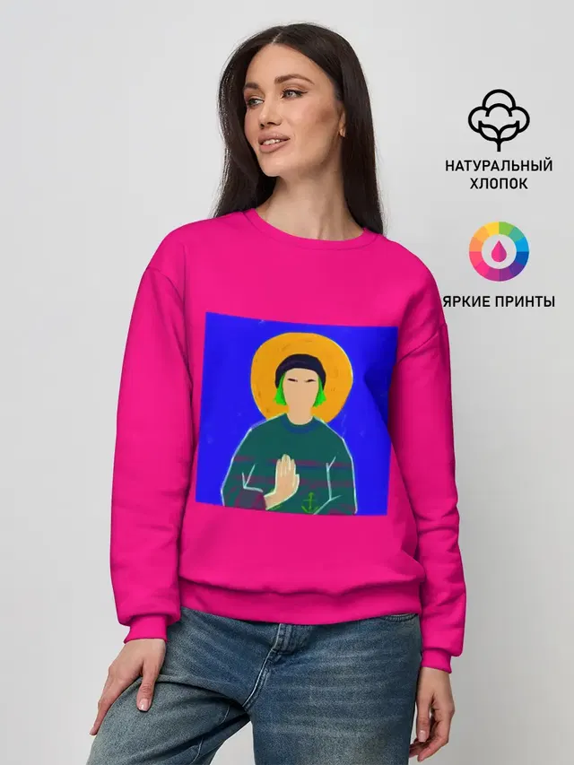 Женский свитшот
