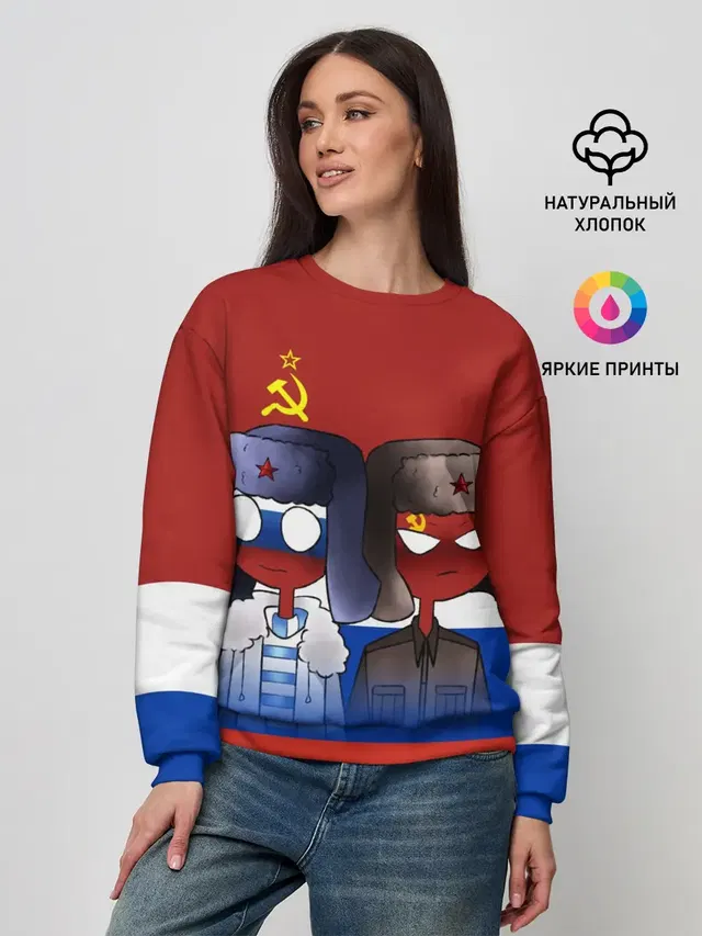Женский свитшот