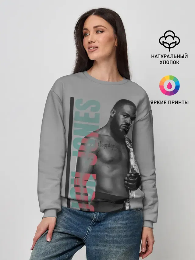 Женский свитшот с принтом «MMA — Jon Jones»