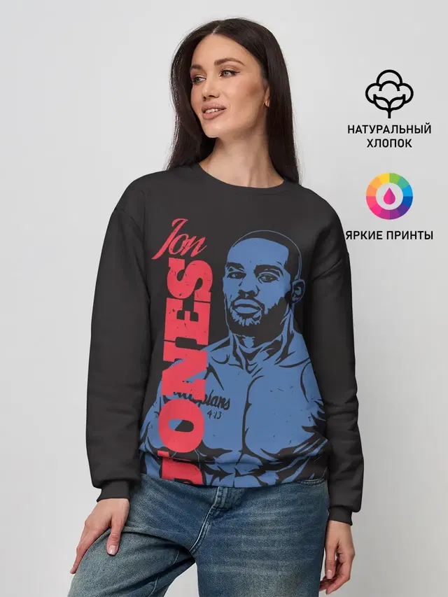 Женский свитшот