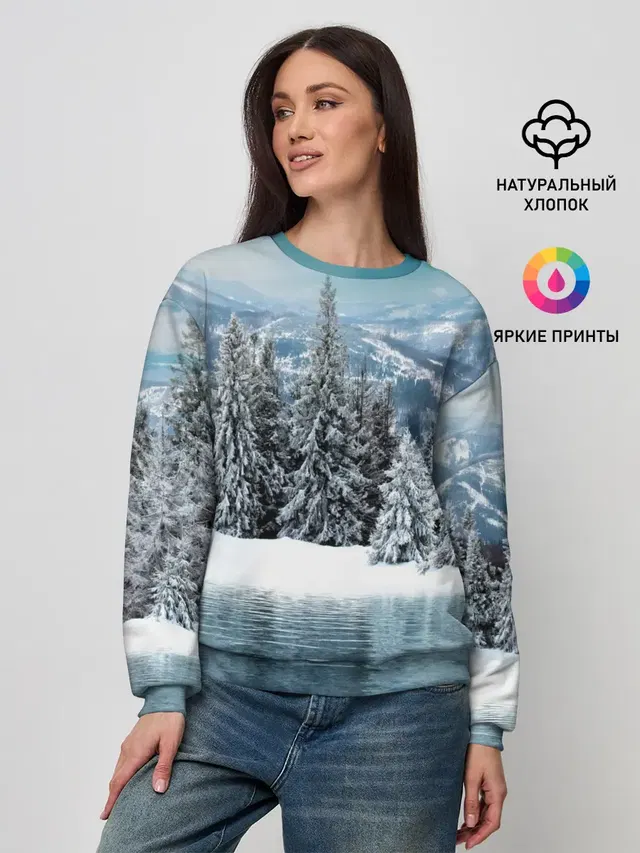 Женский свитшот