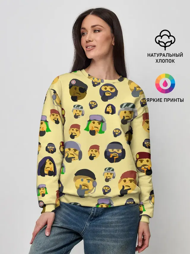 Женский свитшот