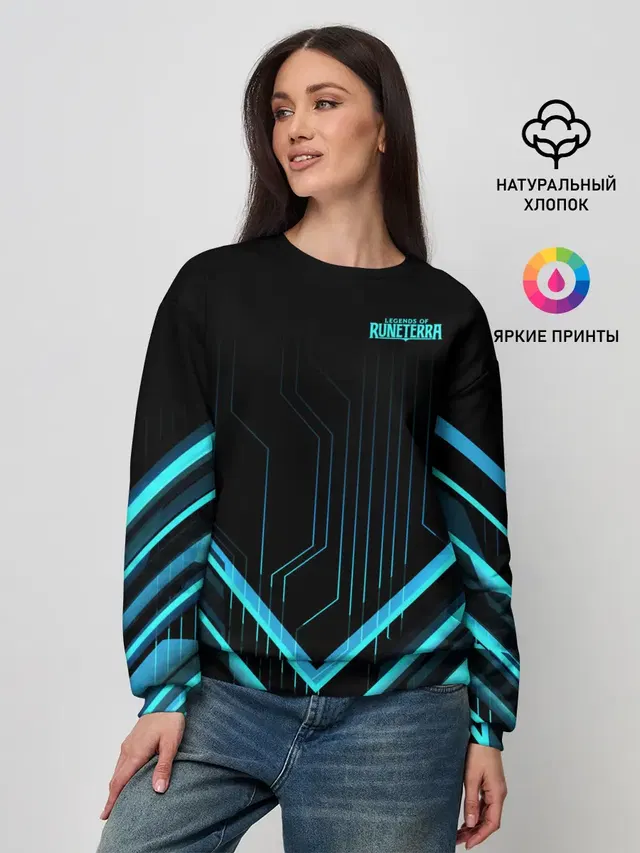 Женский свитшот