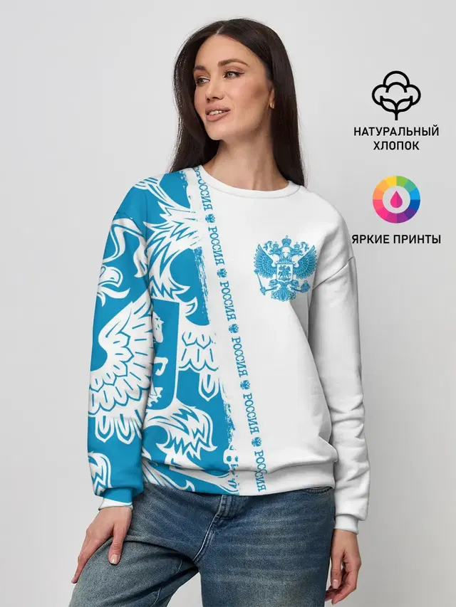 Женский свитшот