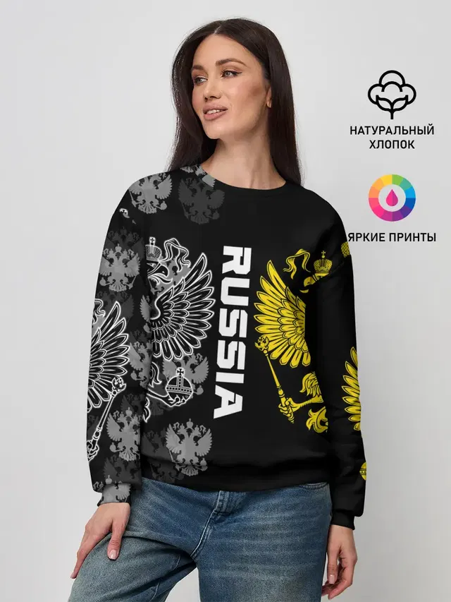 Женский свитшот