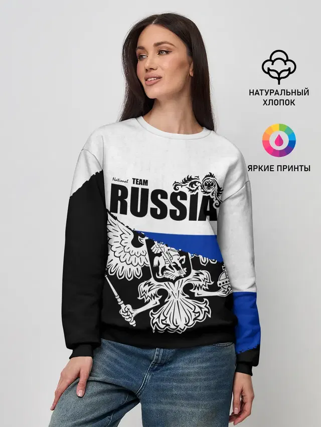 Женский свитшот