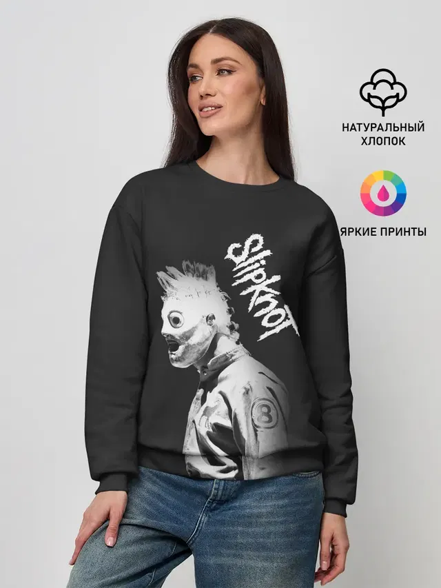 Женский свитшот
