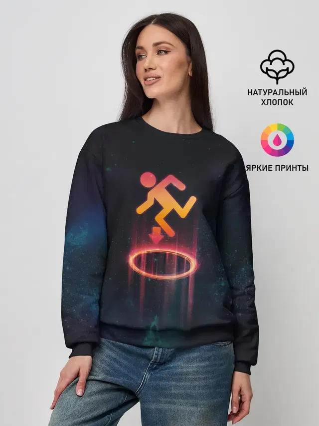 Женский свитшот